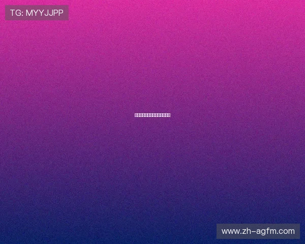 火箭队近期情况及球队动态分析